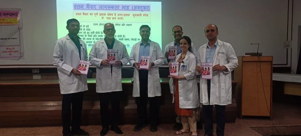 Launch of the bulletin Cancer Samvad