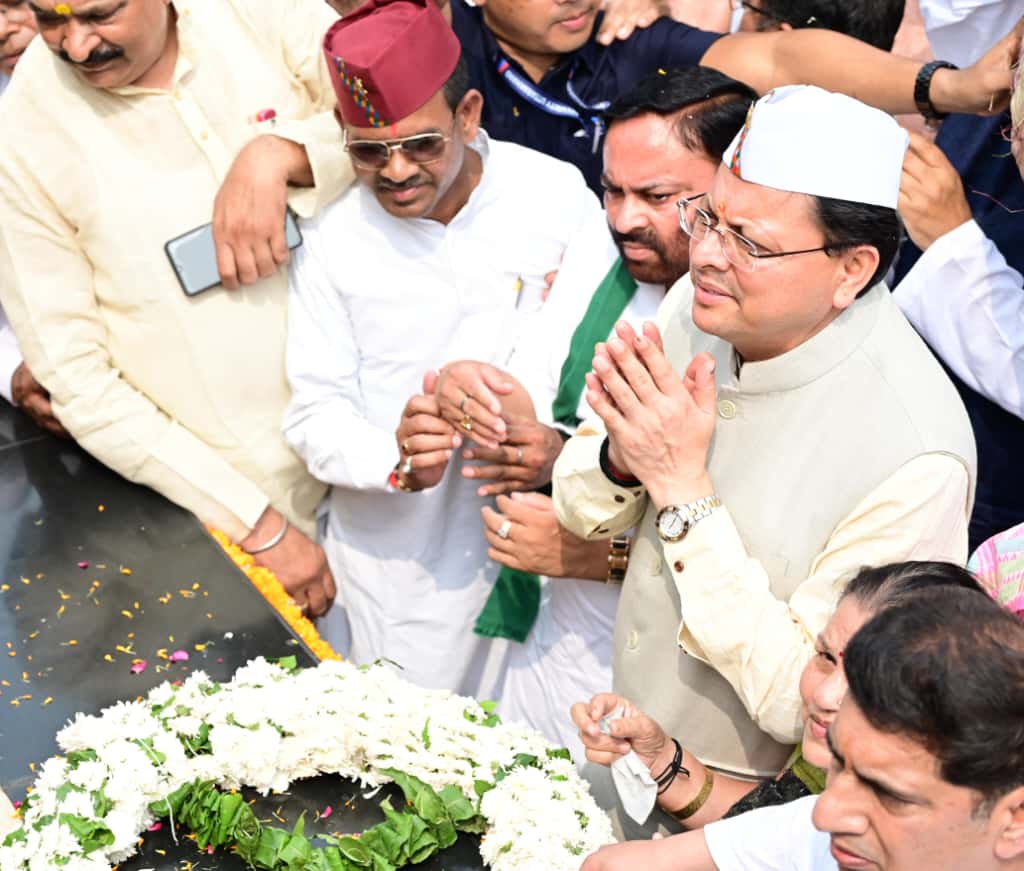 Rampur Tiraha tribute martyrs