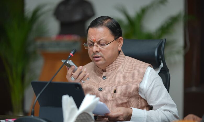 Review of Helpline 1905