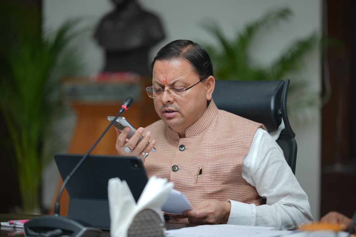 Review of Helpline 1905