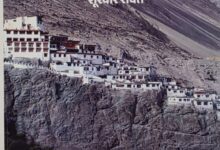 The epic of man and memory