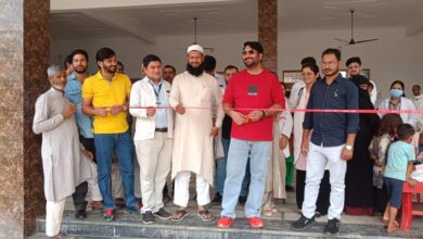 Health Camp Bhukampur