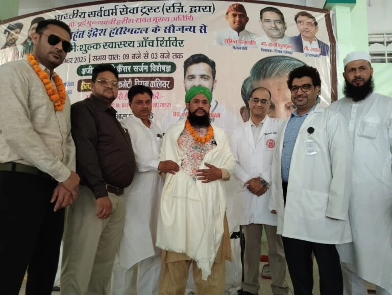 Haj House Camp Piran Kaliyar