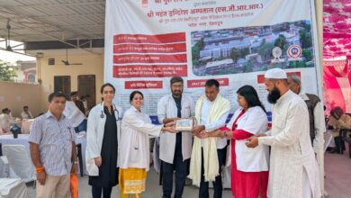 Cancer Awareness Camp