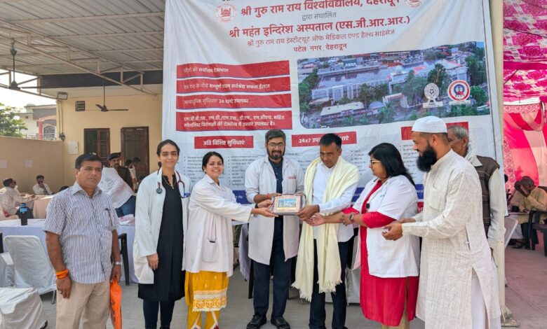 Cancer Awareness Camp