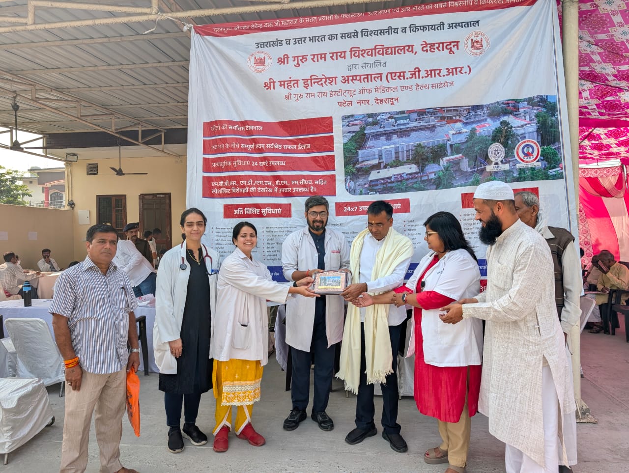 Cancer Awareness Camp