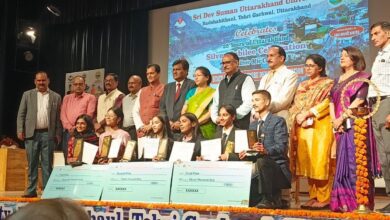 Uttarakhand Silver Jubilee