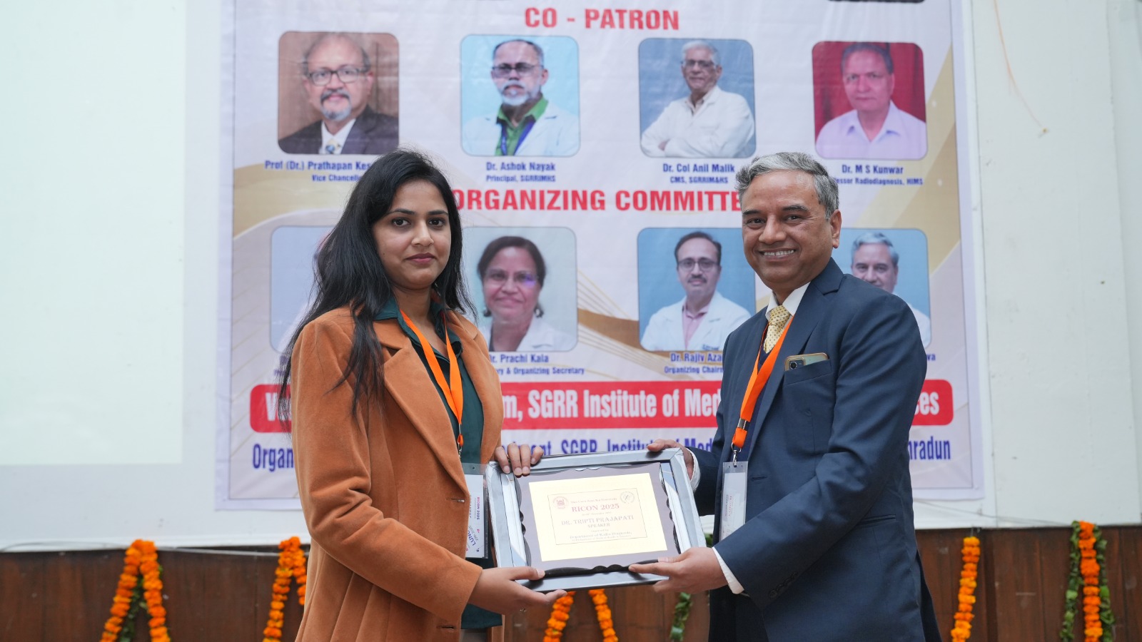 एसजीआरआर में राज्य स्तरीय रेडियोलॉजी कॉन्फ्रेंस 2025