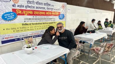 Health Checkup Camp