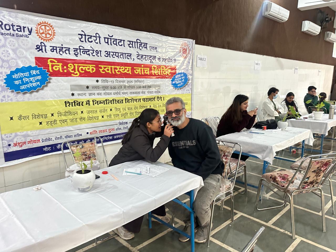 841 मरीजों ने उठाया निःशुल्क स्वास्थ्य शिविर का लाभ