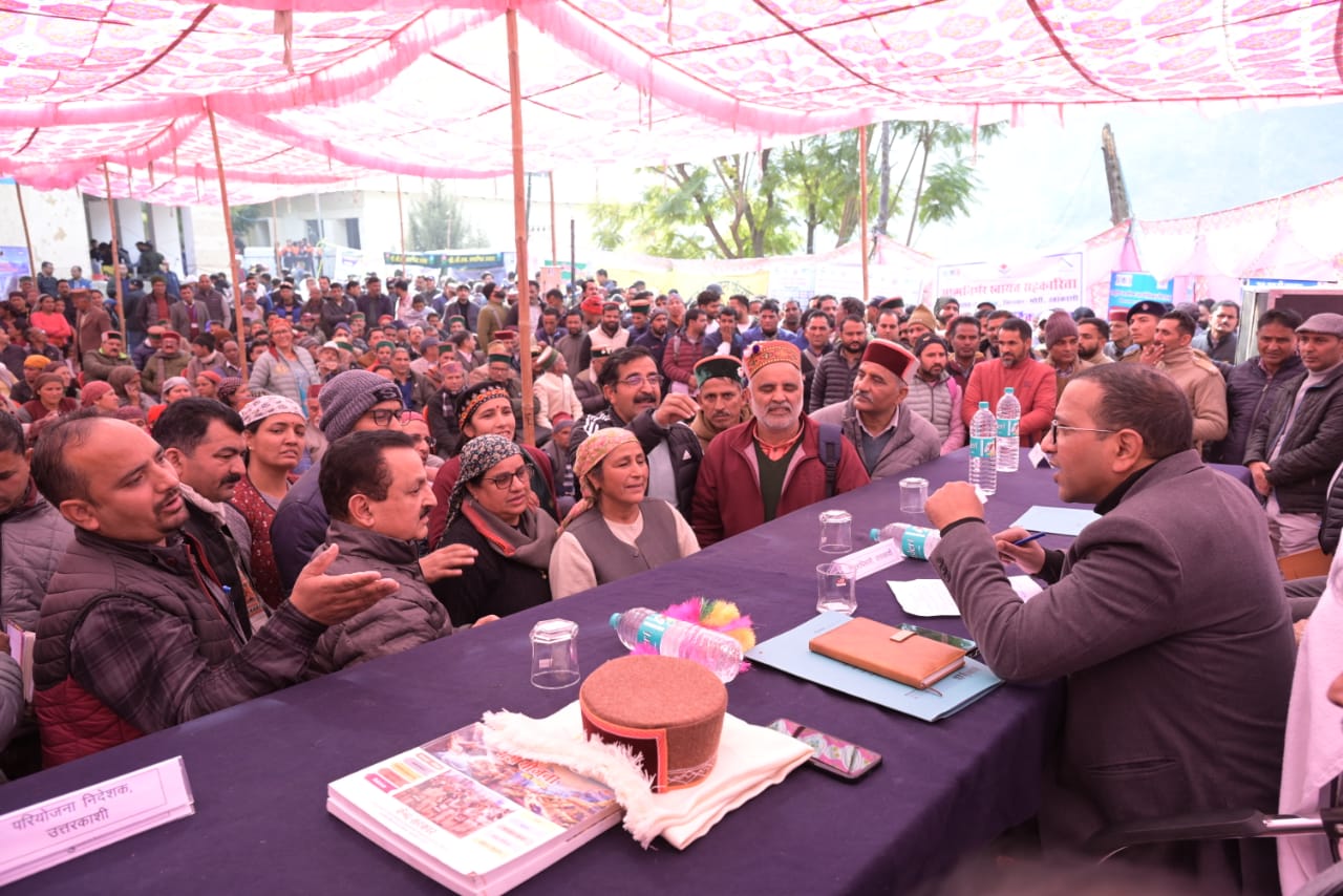 Organization of multi-purpose camps