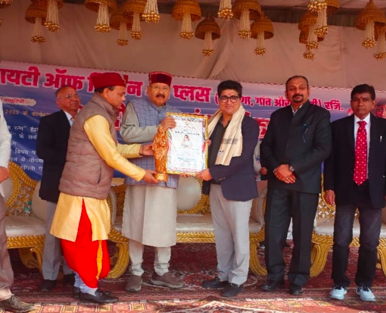 Ahilyabai Holkar Award