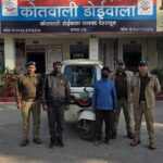 हत्या को अंजाम देने वाले 02 अभियुक्तो को किया गिरफ्तार