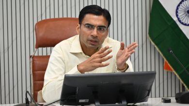 Corruption complaint