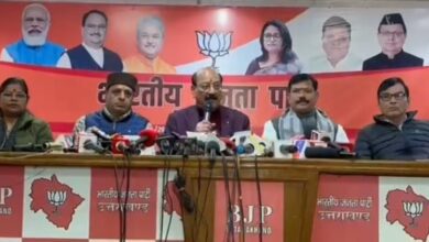 Ankita case controversy