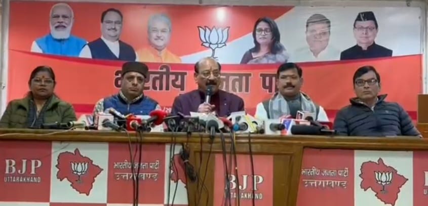 Ankita case controversy