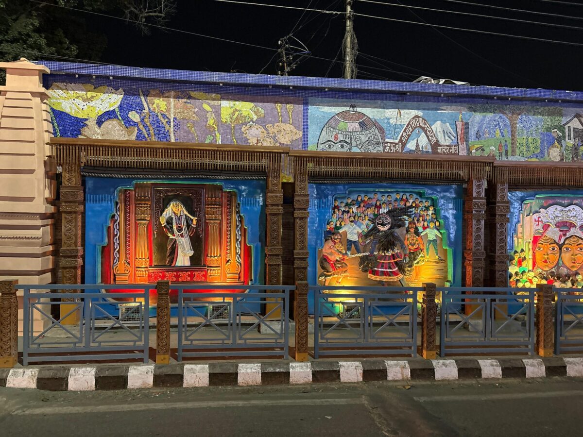 Mythological folk culture