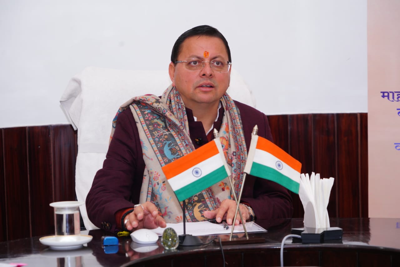 Financial approval of development