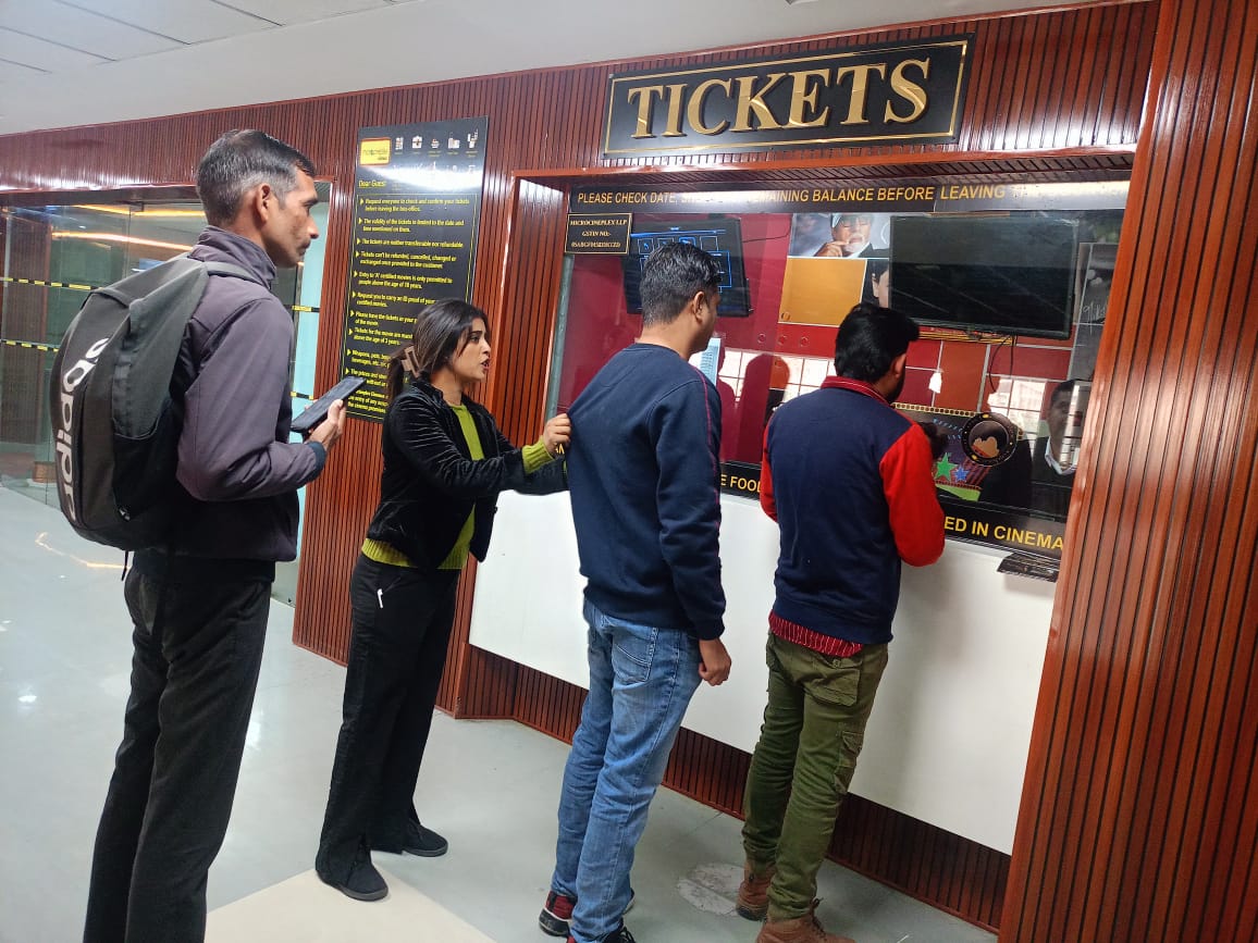 Multiplex in West Dehradun