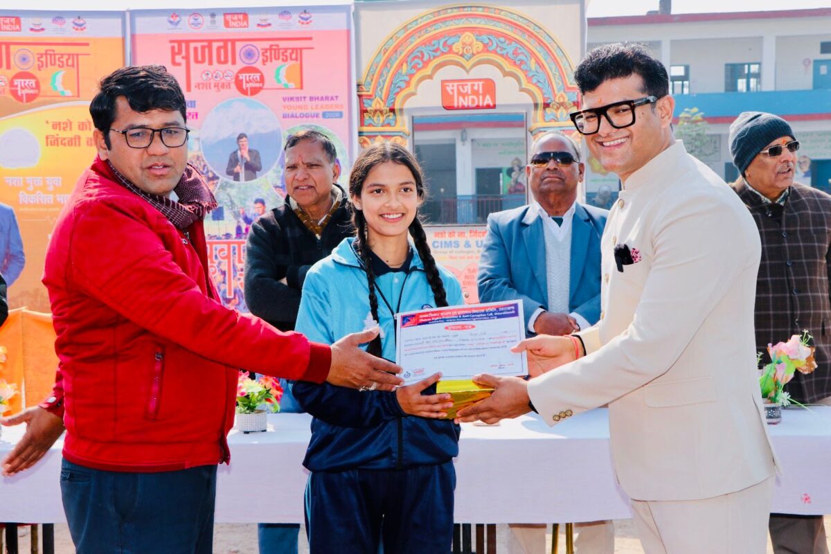 Awareness against drug abuse