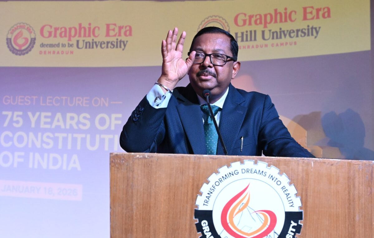 Justice Ujjal Bhuyan