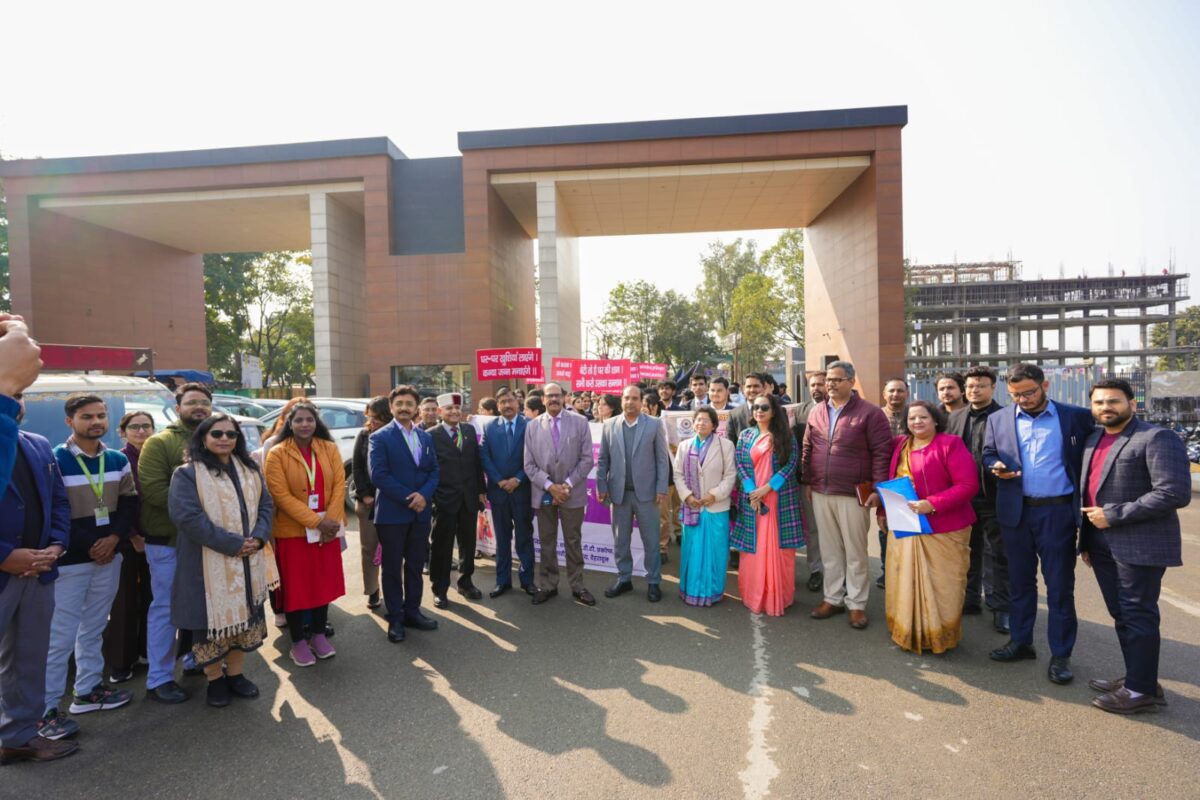 Message of girl empowerment