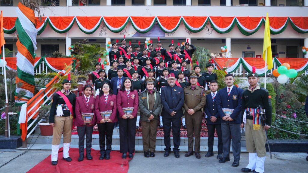 Republic Day in SGRR