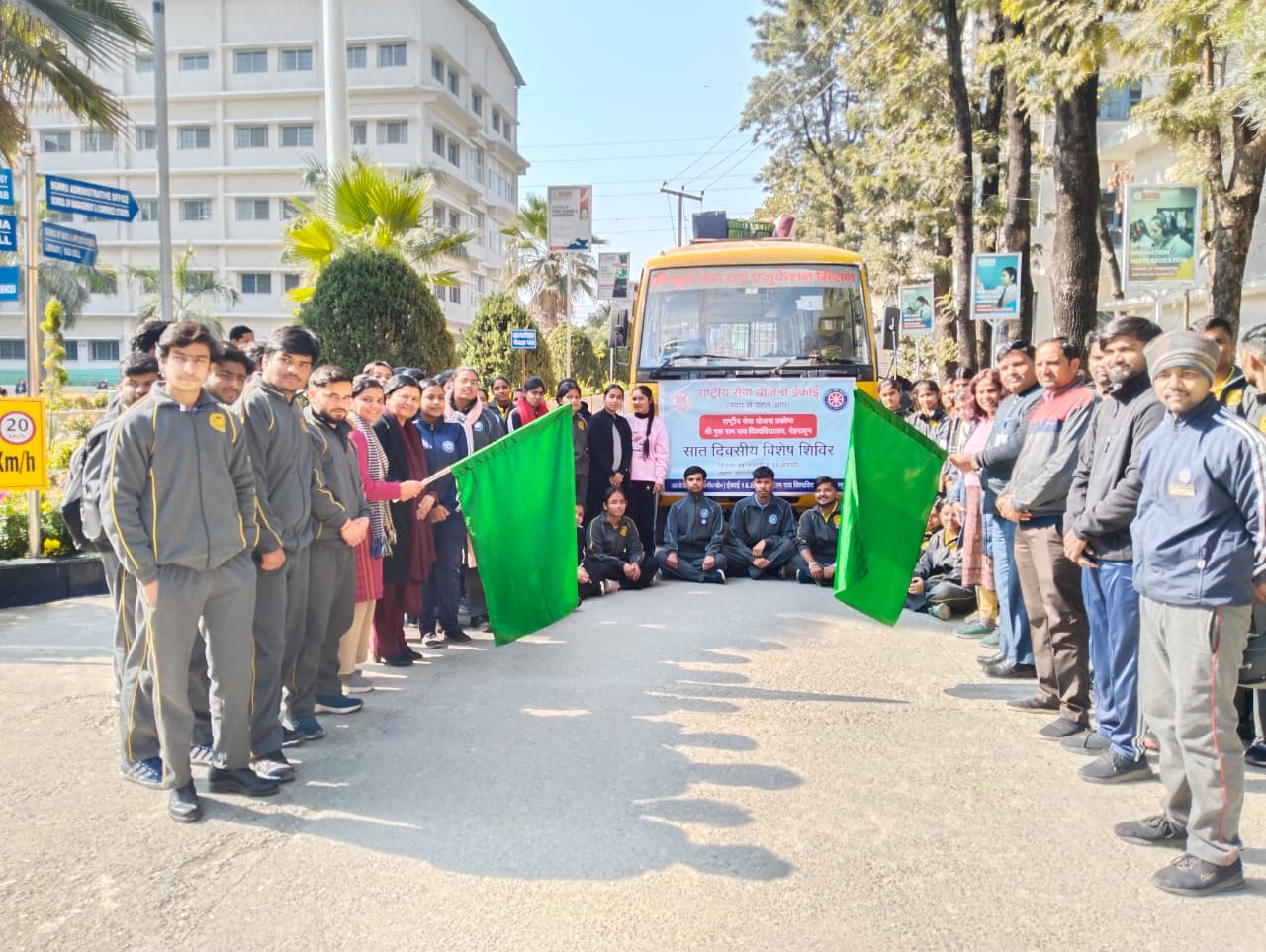 Public awareness NSS camp