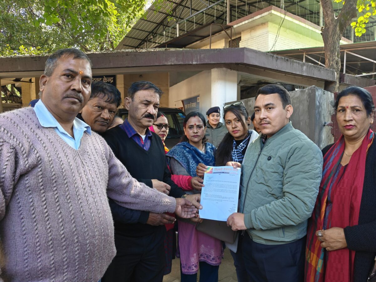 UGC against memorandum