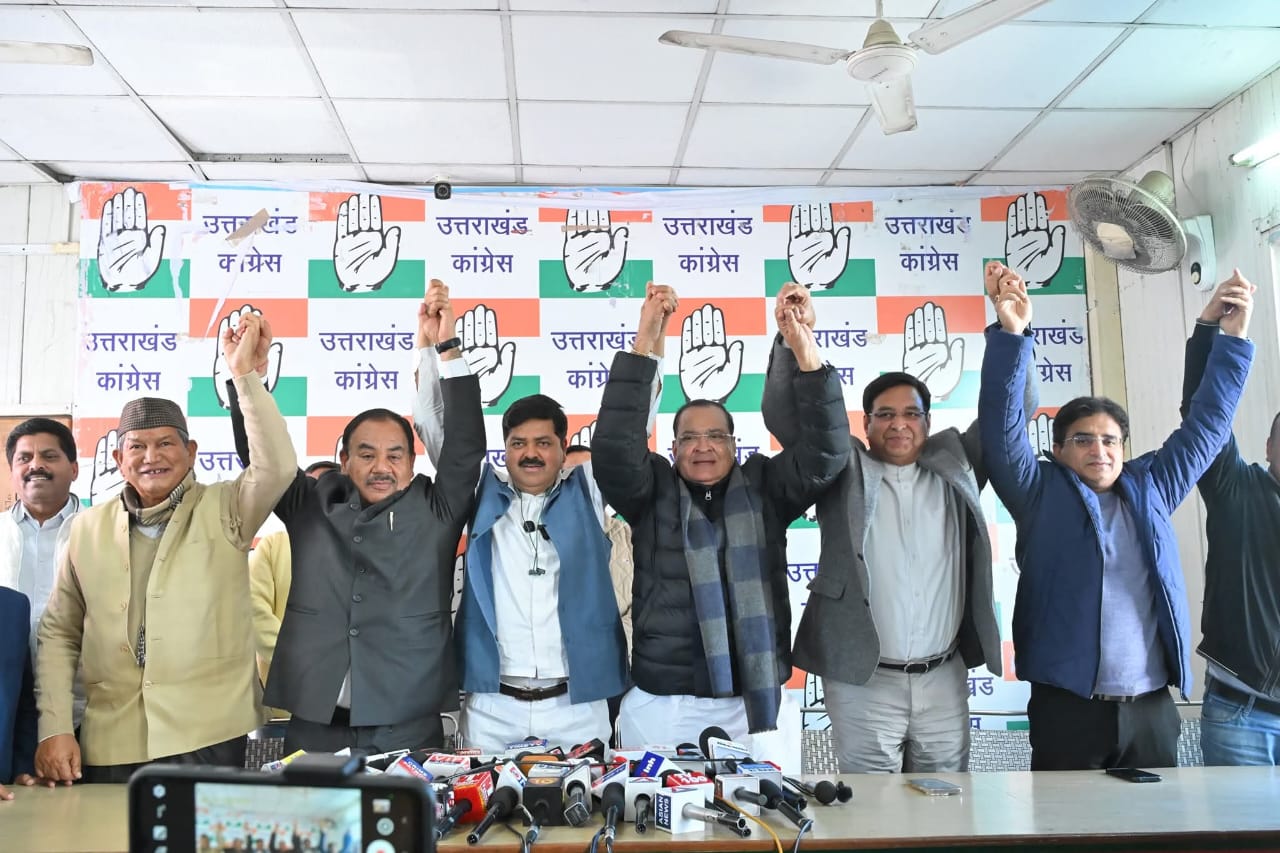 Congress Protest Uttarakhand