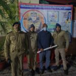 कश्मीर से आए युवकों से मारपीट, एक युवक घायल, मुख्य आरोपी हिरासत में