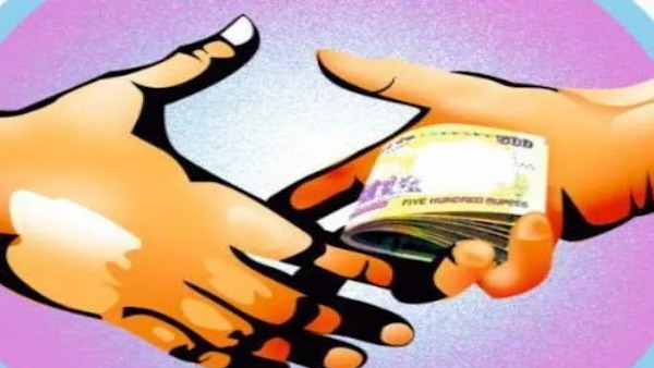 DSO caught taking bribe