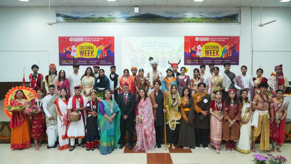SGRR University Cultural Week
