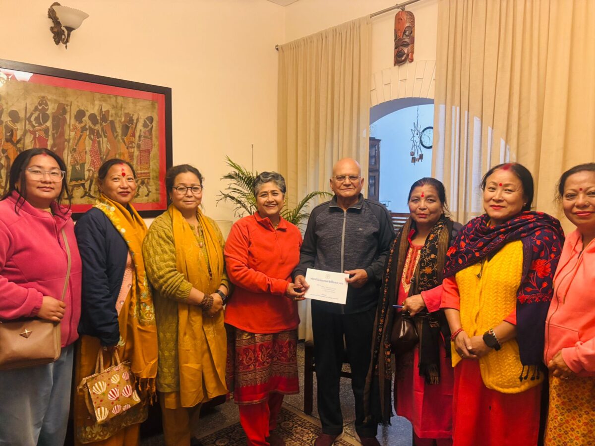 Gorkha Himalayan Festival