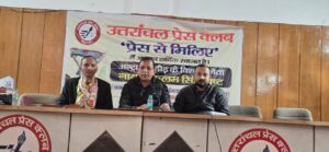 अल्ट्रा ट्रेल रन विजेता नायक कलम सिंह बिष्ट पहुंचे प्रेस क्लब