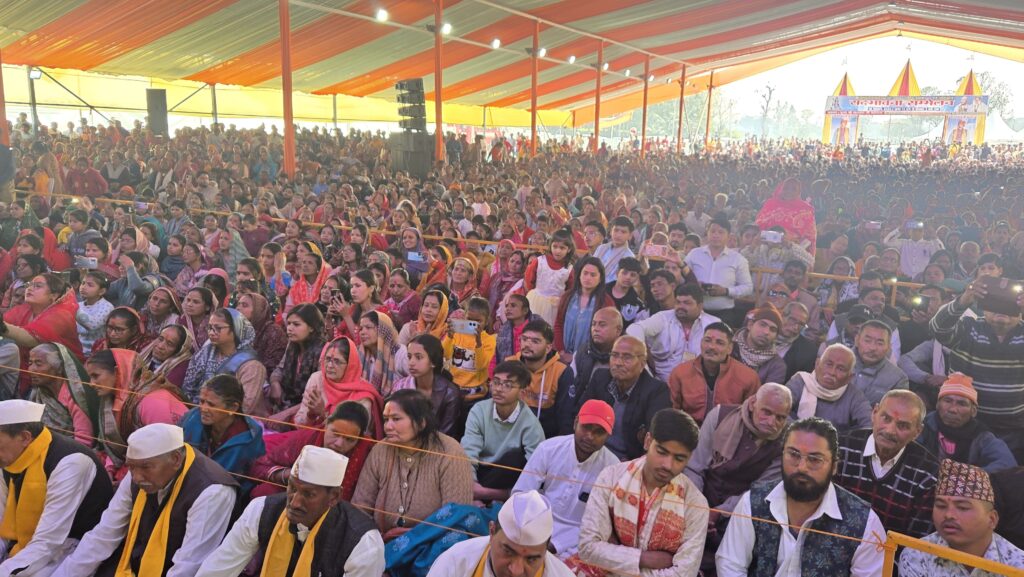 Big Goodwill Conference