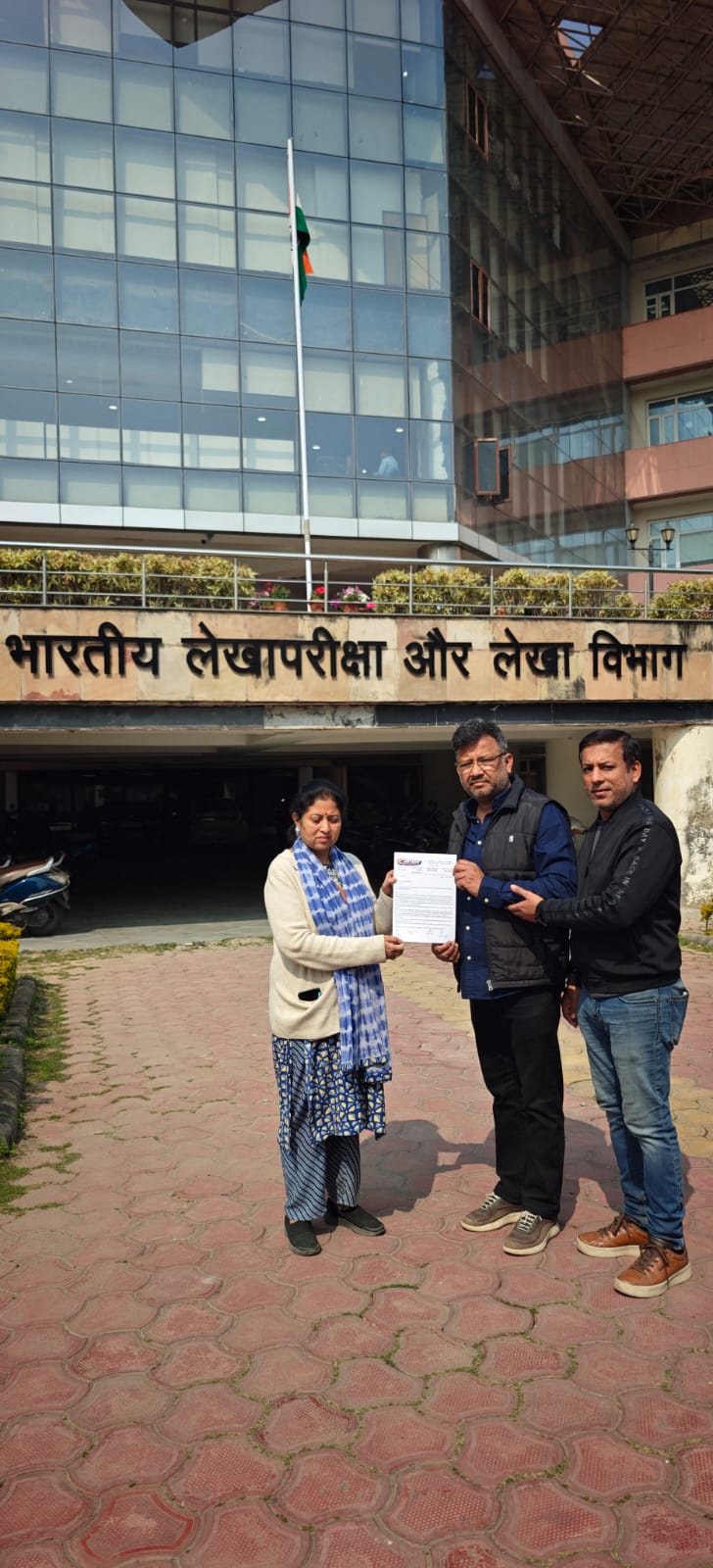 PITCUL Special Audit