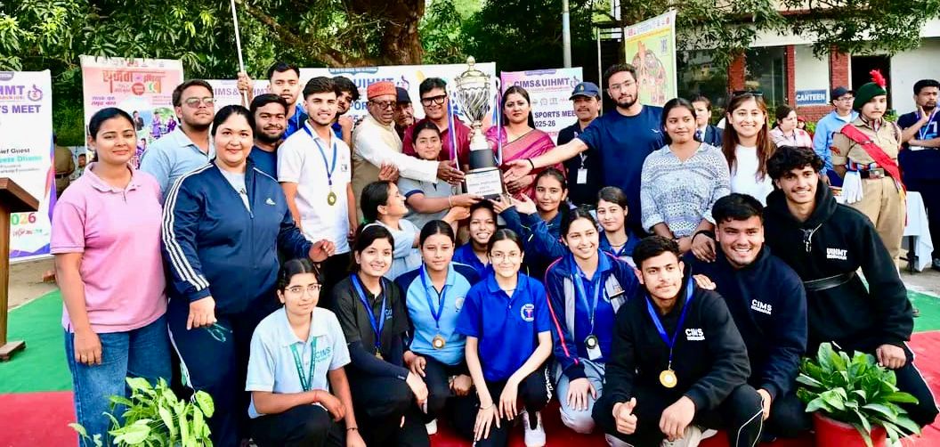 annual sports competition