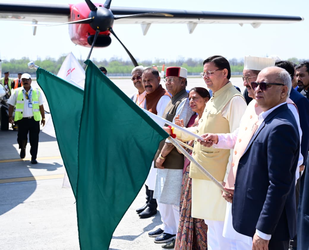 Pithoragarh air service launch