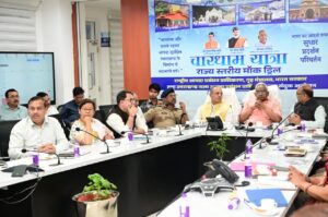 आपदा प्रबंधन मंत्री ने की मानसून पूर्व तैयारियों की समीक्षा