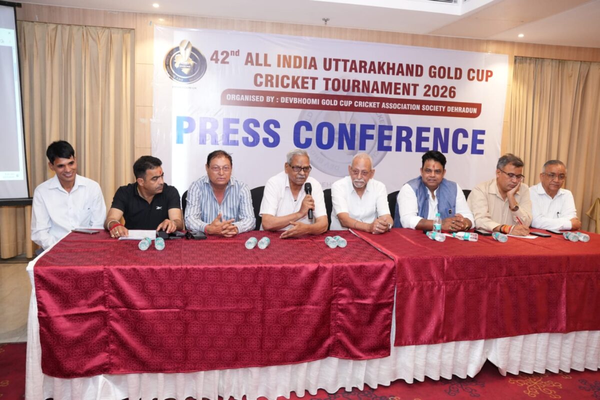 42nd Uttarakhand Gold Cup
