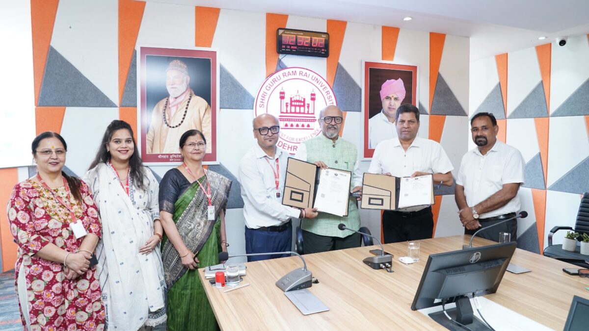 IGNOU Learner Support Centre