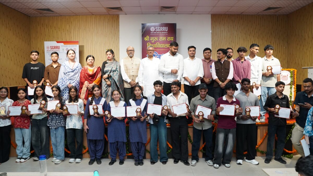 SGRRU felicitation ceremony