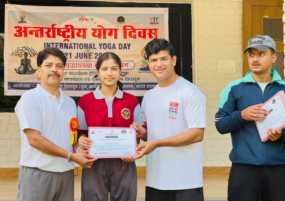 World Yoga Day CIMS