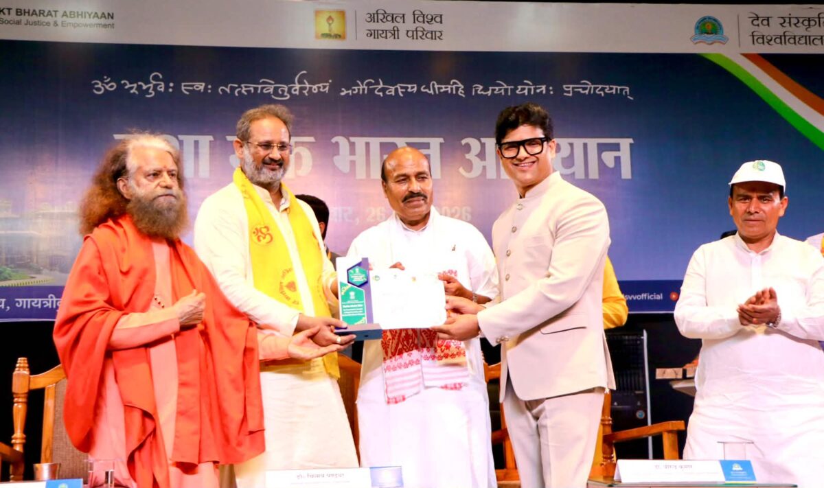 Lalit Joshi Nasha Mukti Mitra Award