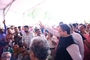 ‘जन-जन की सरकार, जन-जन के द्वार’ अभियान से शासन और जनता के बीच बढ़ा विश्वास : मुख्यमंत्री