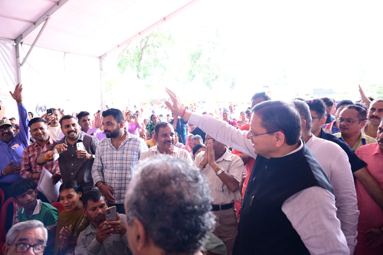 public service camp