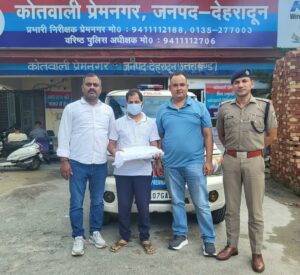 उत्तराखंड में यूटीयू की सेमेस्टर परीक्षा का प्रश्नपत्र आउट