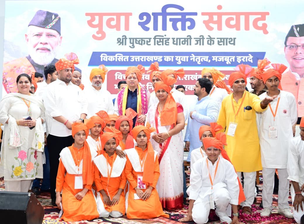 Greatest Strength Viksit Bharat