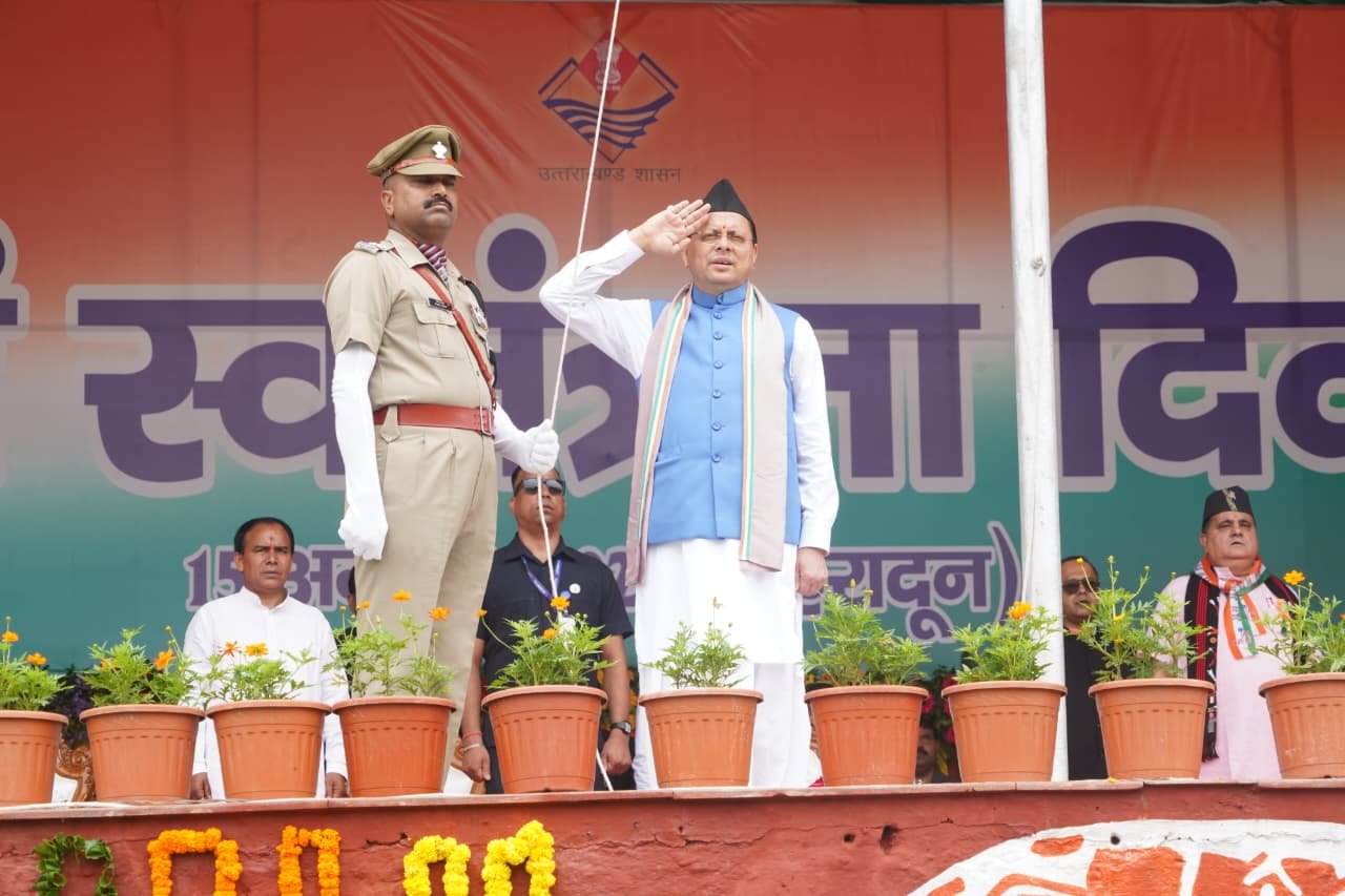 Independence Day Celebrations